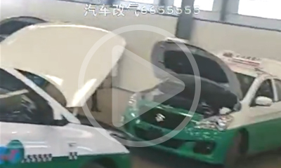 阜新出租車(chē)油改氣 阜新出租車(chē)油改氣